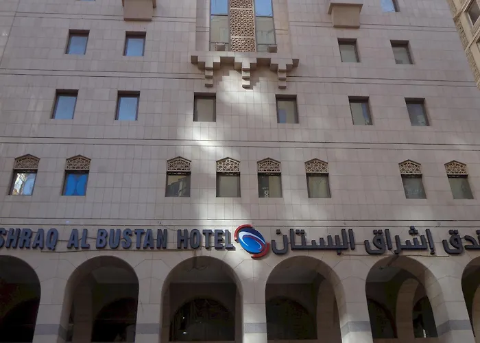 Ishraq Al Bustan